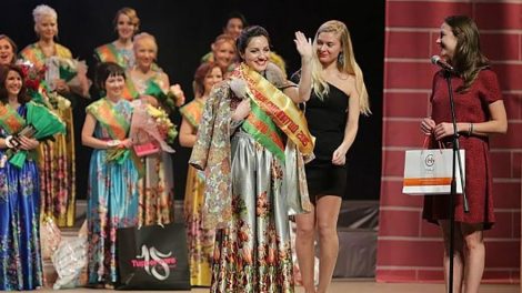 В Екатеринбурге стартовал конкурс «Миссис-Стройкомплекс-2016»