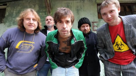 Группа «Ногу свело!» выступит в Екатеринбурге 2 июля