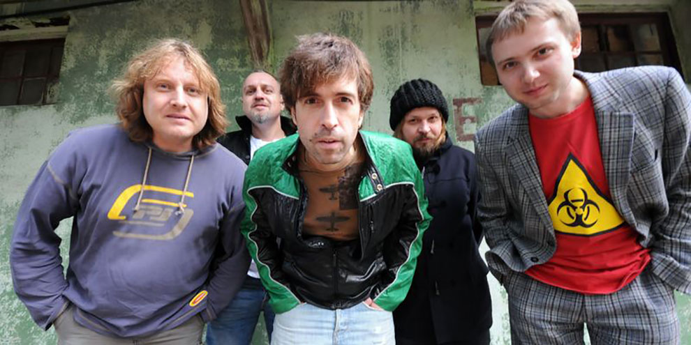 Группа «Ногу свело!» выступит в Екатеринбурге 2 июля