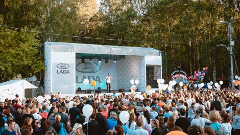 Гастрономический фестиваль «Город вкусов»: что посмотреть?