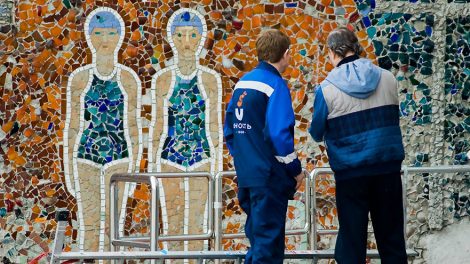 О «городской» фотографии расскажут 31 июля в музее ИЗО