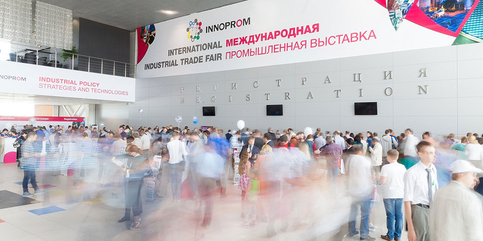Иннопром-2016: что посмотреть 13 июля