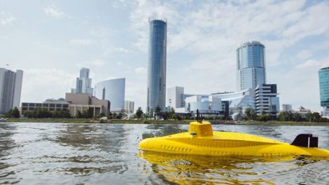 В центре Екатеринбурга всплыла желтая подводная лодка