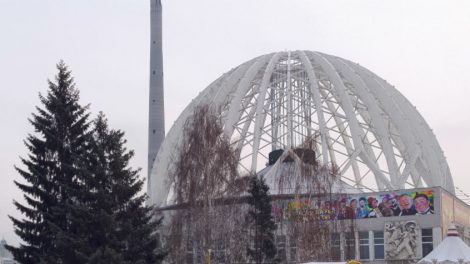 Новый купол цирка и старинные особняки появятся в парке ЦПКиО