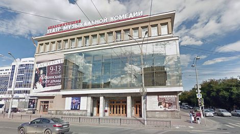 Солисты Музкомедии поздравят екатеринбуржцев с Днем города