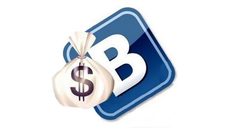 Музыку «ВКонтакте» сделают платной к концу 2016 года