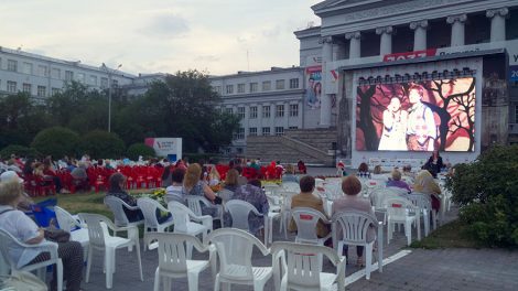 Венский фестиваль музыкальных фильмов пройдет в Екатеринбурге летом