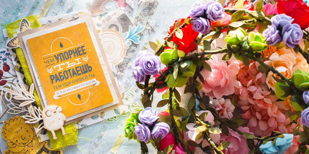 Фестиваль красоты и здоровья Green Market пройдет в конце сентября