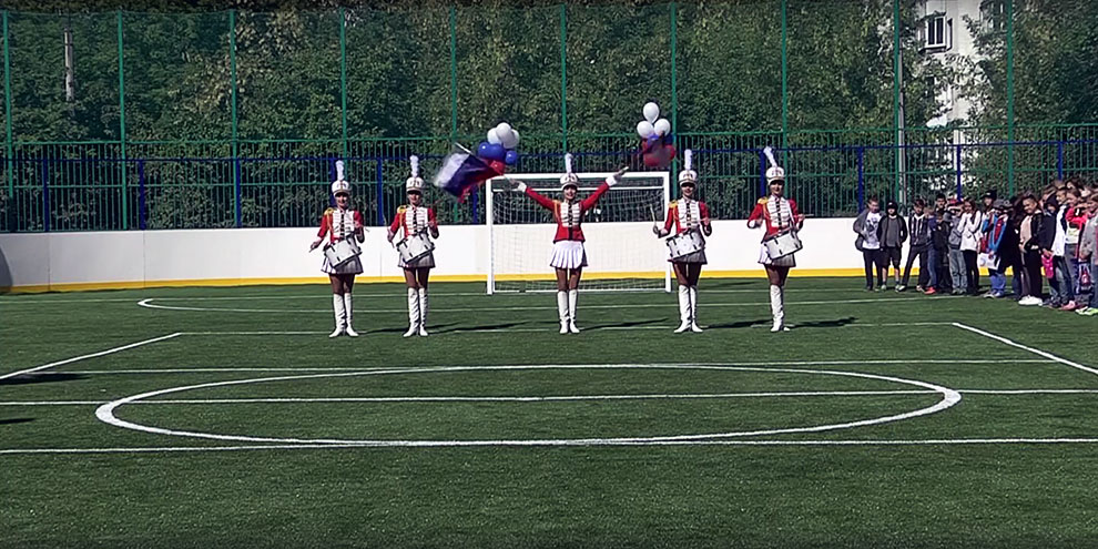 Власти открыли многофункциональный корт на Синих Камнях