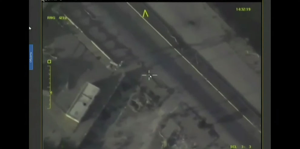 Минобороны РФ в режиме реального времени показывает обстановку в Сирии (ВИДЕО)