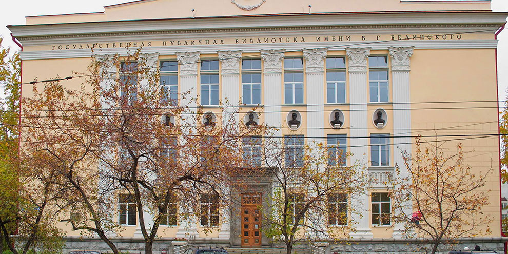 Здание библиотеки Белинского откроется после 10-летнего ремонта