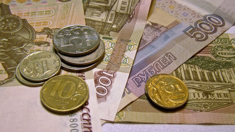 Бюджет Свердловской области наконец-то «в плюсе»