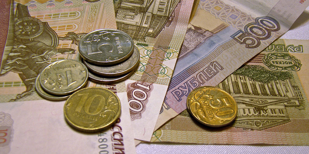 Бюджет Свердловской области наконец-то «в плюсе»