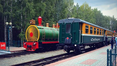 В ЦПКиО торжественно откроют детскую железную дорогу