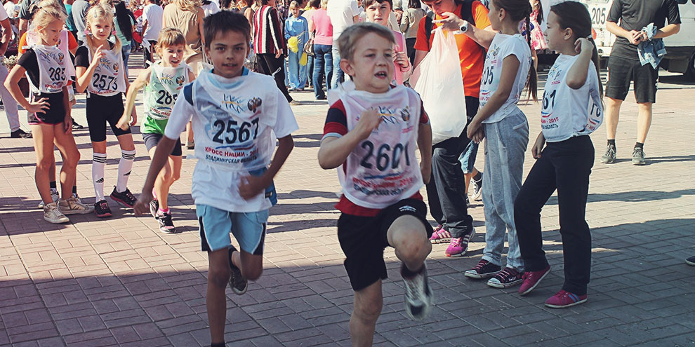«Кросс нации – 2016» в Екатеринбурге пройдет 25 сентября