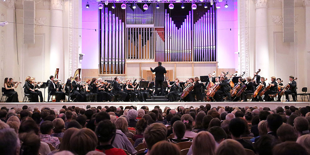 Уральский академический филармонический оркестр отмечает 80-летие