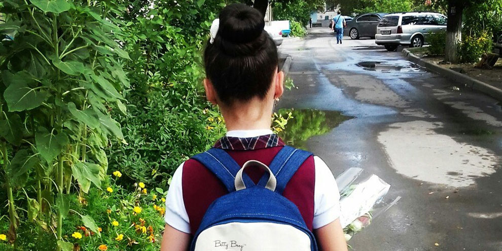 Сборы в школу обошлись свердловчанам в 10 тыс. рублей