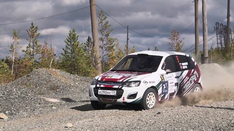 Раллийного сезон завершится гонкой «Стилобит 2016»