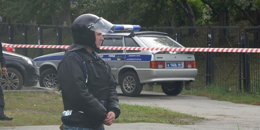 В Екатеринбурге эвакуировали гимназию N 70