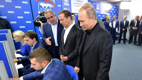 Путин поблагодарил всех, кто выразил свою позицию на выборах