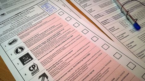 ЦИК обнародовал окончательные результаты выборов в Госдуму