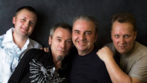 Группа “Чайф” даст концерт в День города на крыше мэрии Екатеринбурга