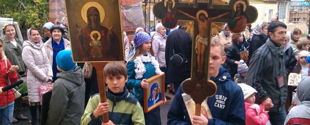 Детский крестный ход в Екатеринбурге собрал около полутора тысяч участников