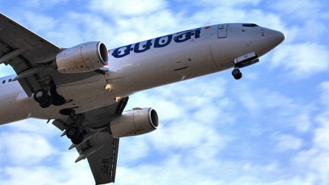 В «Кольцово» появится новое новогоднее направление