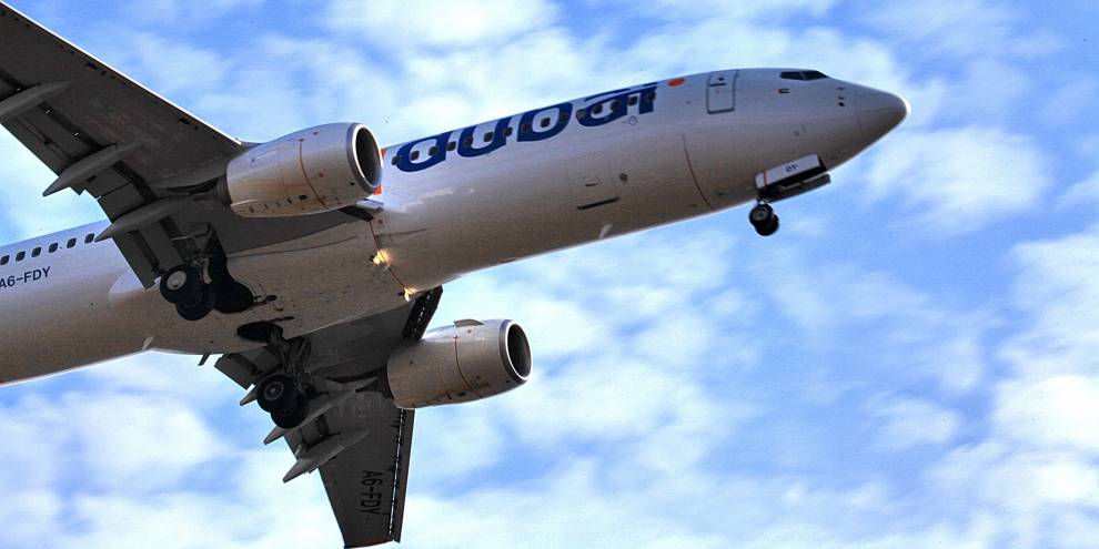 В «Кольцово» появится новое новогоднее направление