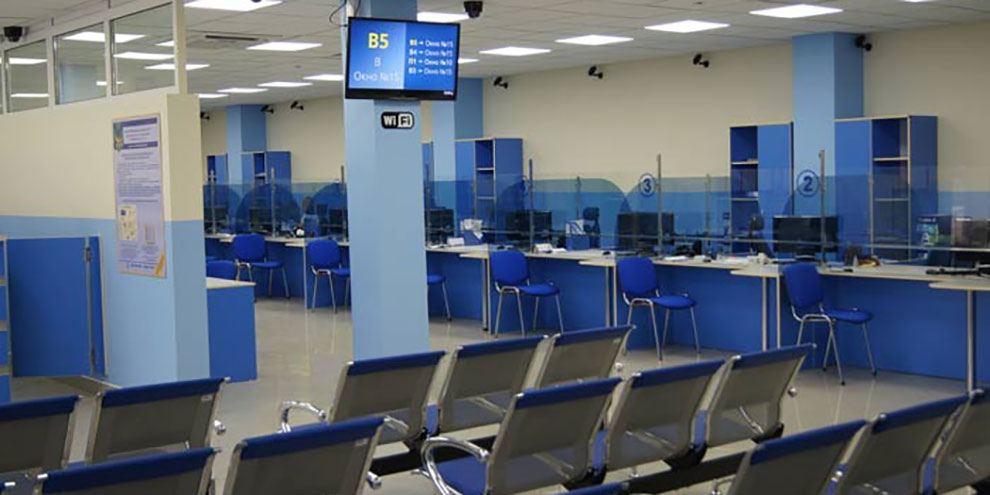 МФЦ предоставил горожанам новые сервисы