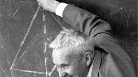 В Екатеринбурге откроется фотовыставка на тему образования