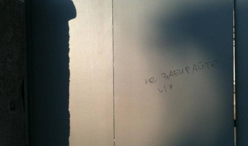 Свердловский военкомат сократил план призыва на 350 человек