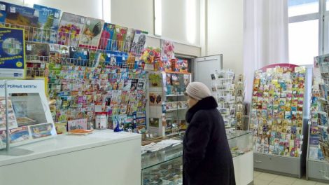 Почта России откроет дополнительный центр выдачи посылок