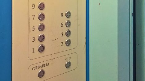 В многоквартирных домах Екатеринбурга заменят 20 лифтов до конца года