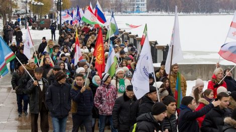 Митинг-концерт объединил екатеринбуржцев