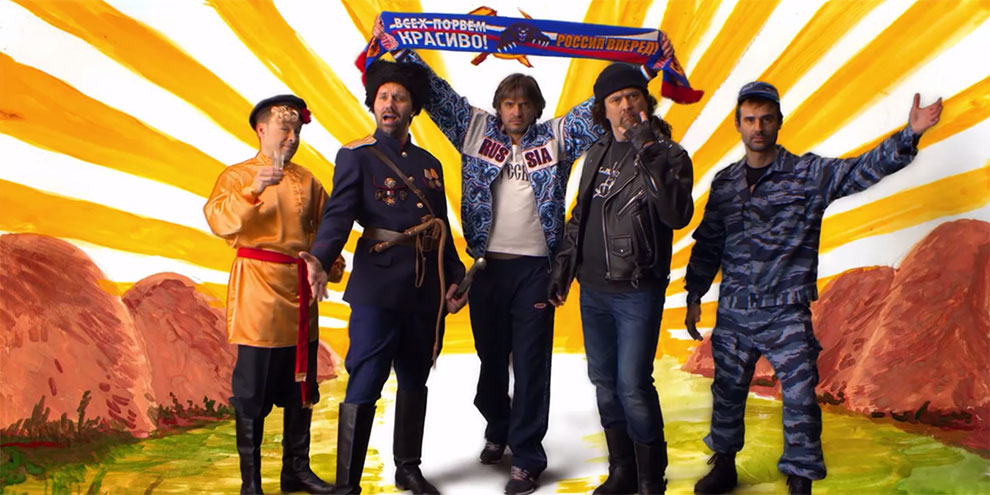 Союз казаков посчитал клип группы «Несчастный случай» оскорбительным