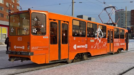 К 2017 году во всех трамваях Екатеринбурга появится бесплатный Wi-Fi