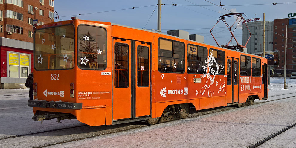 К 2017 году во всех трамваях Екатеринбурга появится бесплатный Wi-Fi