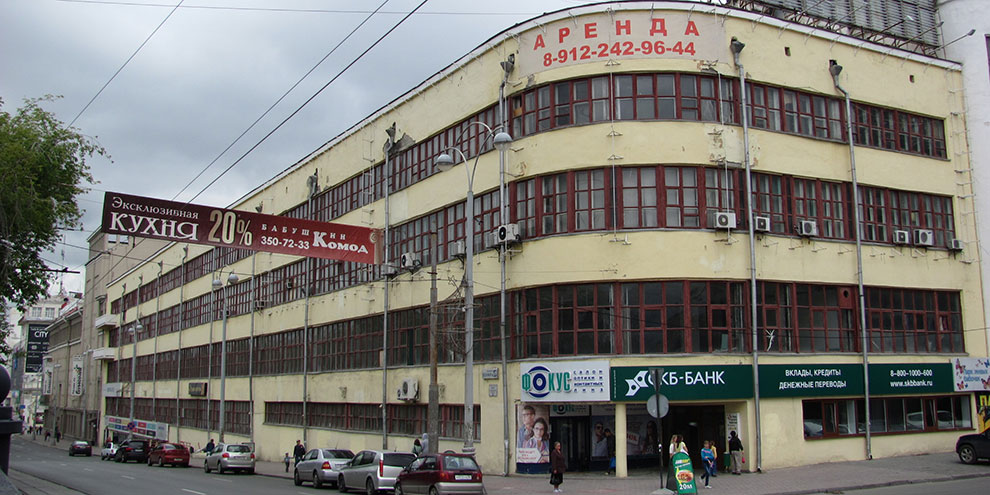 «Ресторанная» улица появится в Екатеринбурге