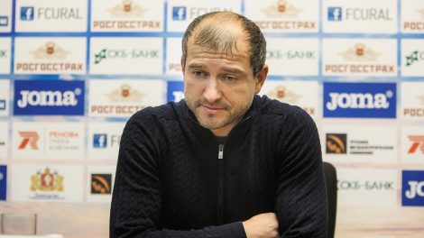 Вадим Скрипченко покинул футбольный клуб “Урал”