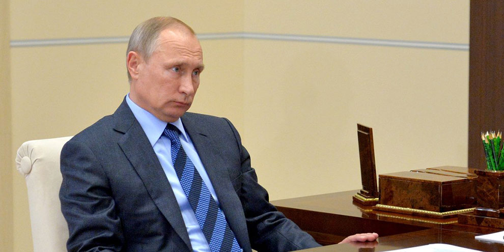 Владимир Путин встретился с финалистами конкурса Лидеры России