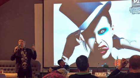 «Рок или гламур?» – решать тебе! Что покажет Ночь пожирателей рекламы 2016?