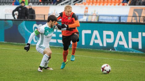 Болельщики выбрали дату проведения футбольного Кубка России