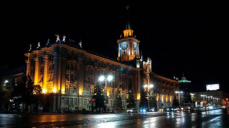 О “плюсах” и “минусах” своих районов в Екатеринбурге просят рассказать каждого