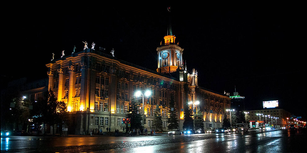 О “плюсах” и “минусах” своих районов в Екатеринбурге просят рассказать каждого