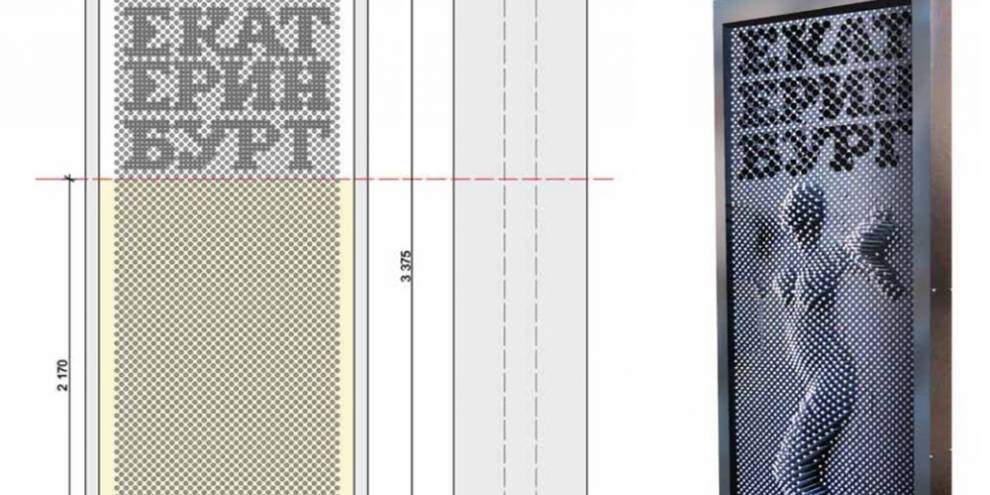 Первый в России 3D-сканер настроения установят радом с “Пассажем”
