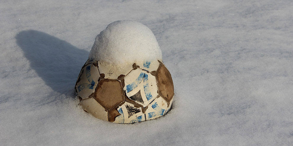 В Екатеринбурге появятся футбольные арт-объекты