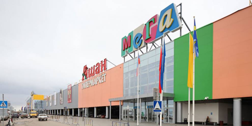 Рядом с «Мегой» построят сельскохозяйственный рынок