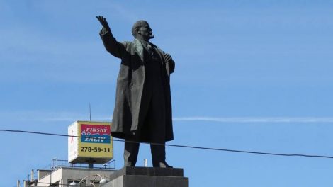 В Екатеринбурге отказались ремонтировать памятник Ленину