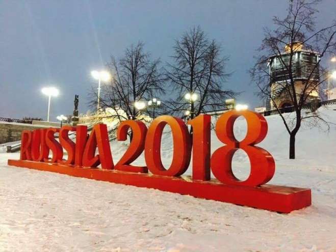 На плотинке установили буквы “Russia 2018”
